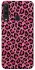 Чехол на Huawei Y6p Leopard Skin v3 фото 1 из 1