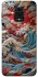 Чехол на Xiaomi Redmi Note 9s / Note 9 Pro / Note 9 Pro Max Japa wave ver.2 фото 1 из 1