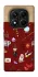 Чохол на Xiaomi Redmi Note 14 Pro 4G Harry Potter V24 фото 1 з 1