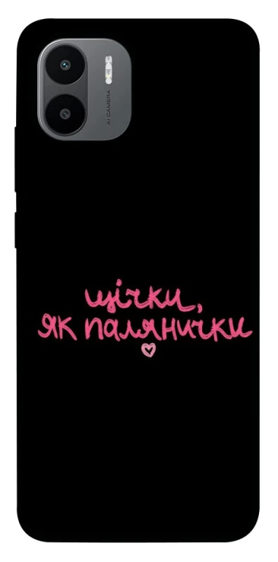 Чохол на Xiaomi Redmi A1 / A2 Щічки, як палянички фото 1 з 1