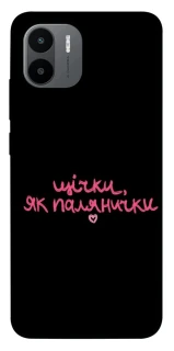 Чехол на Xiaomi Redmi A1+ / Poco C50 / A2+ Щічки, як палянички фото 1 из 1