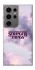 Чохол на Samsung Galaxy S24 Ultra Stranger Things ver.10 фото 1 з 1