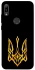 Чехол на Huawei Y6 (2019) Герб Украины v3 фото 1 из 1