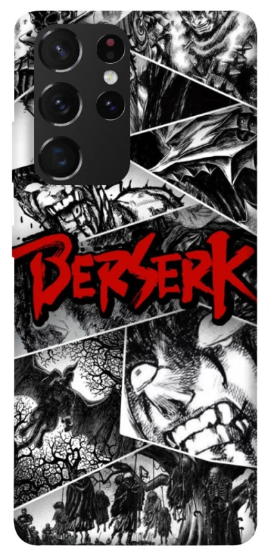 Чохол на Samsung Galaxy S21 Ultra Berserk collage ver.2 фото 1 з 1