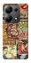 Чохол на Xiaomi Redmi Note 13 Pro 5G Retro collage ver.2 фото 1 з 1