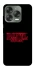 Чохол на ZTE Nubia V70 Design Brawl Stars ver.12 фото 1 з 1
