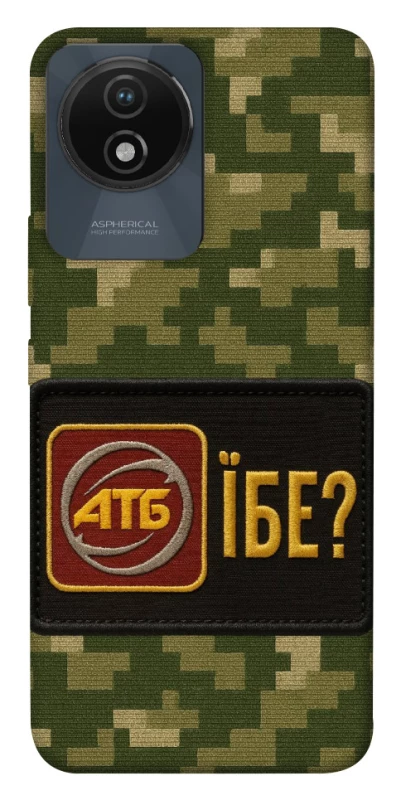 Чохол на Vivo Y02 Абб фото 1 з 1