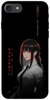 Чохол на Apple iPhone 7 / 8 (4.7") She is Japanese ver.3 фото 1 з 1