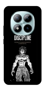 Чохол на Xiaomi Redmi Note 15 Pro+ 5G Discipline фото 1 з 1