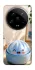 Чехол на Xiaomi 14 Ultra Dumpling ver.2 фото 1 из 1