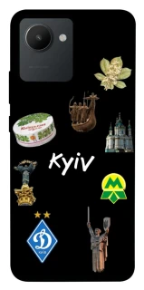 Чохол на Realme C30 Kyiv фото 1 з 1