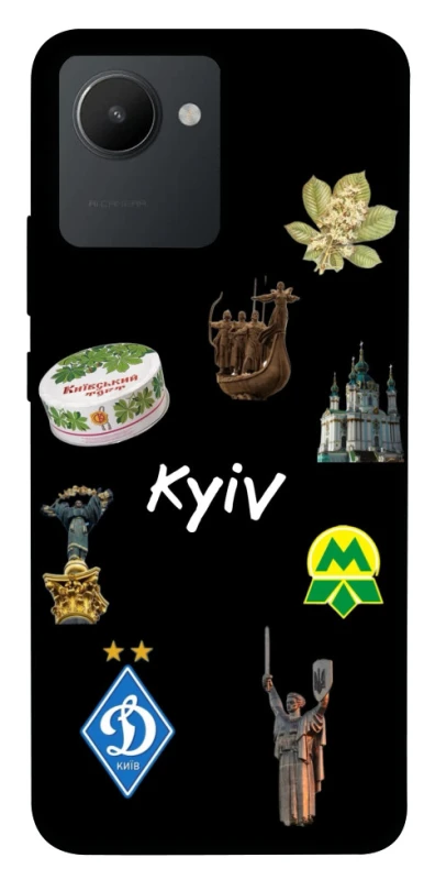 Чохол на Realme C30s Kyiv фото 1 з 1
