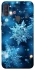 Чохол на Samsung Galaxy A11 Новорічний v43 фото 1 з 1