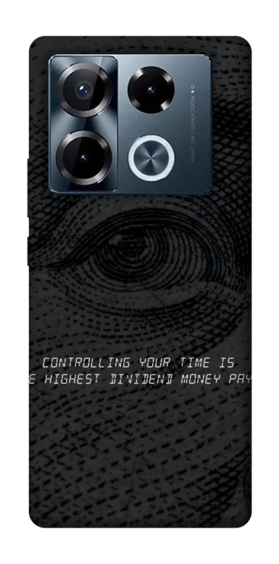 Чехол на Infinix Note 40 Pro 4G Контроль фото 1 из 1