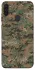 Чохол на Samsung Galaxy M11 Camouflage v32 фото 1 з 1
