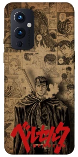 Чехол на OnePlus 9 Original Berserk фото 1 из 1