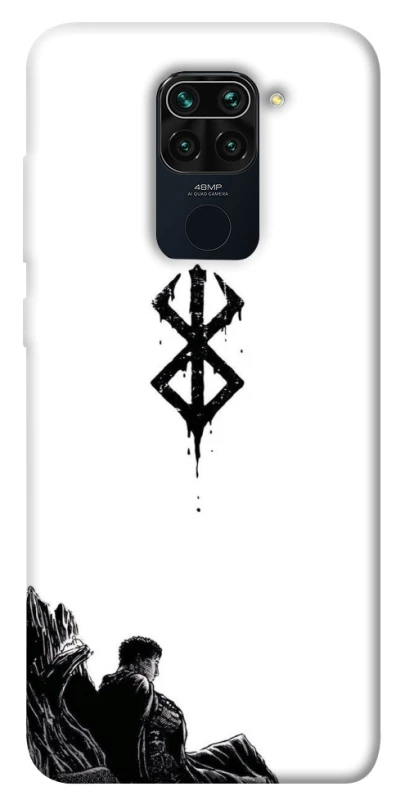 Чохол на Xiaomi Redmi Note 9 / Redmi 10X berserk white фото 1 з 1