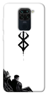 Чохол на Xiaomi Redmi Note 9 / Redmi 10X berserk white фото 1 з 1