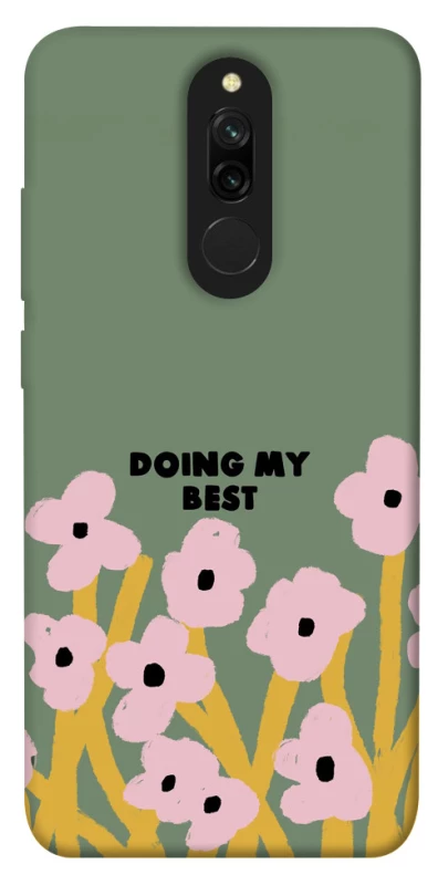 Чехол на Xiaomi Redmi 8 Doing my best фото 1 из 1