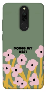 Чехол на Xiaomi Redmi 8 Doing my best фото 1 из 1