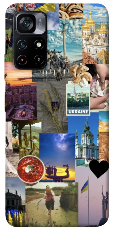 Чохол на Xiaomi Poco M4 Pro 5G Ukraine style ver.1 фото 1 з 1