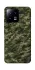 Чохол на Xiaomi 13 Camouflage v24 фото 1 з 1