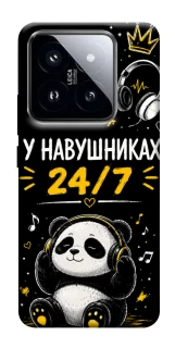 Чехол на Xiaomi 14 Pro У навушниках 24/7 фото 1 из 1