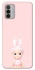 Чохол на Nokia G42 Sakura Bunny Solo фото 1 з 1