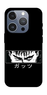 Чохол на Apple iPhone 16 Pro Berserk фото 1 з 1