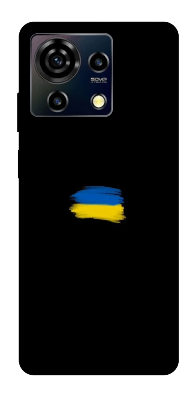Чехол на ZTE Blade V50 Vita Флаг красками фото 1 из 1