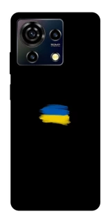 Чехол на ZTE Blade V50 Vita Флаг красками фото 1 из 1