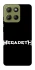 Чохол на Motorola Moto G15 4G Megadeth logo фото 1 з 1