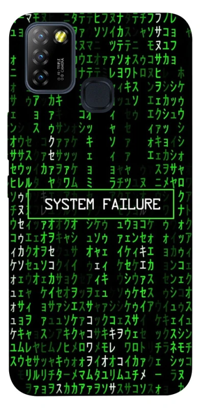 Чехол на Infinix Hot 10 Lite Matrix system failure фото 1 Чехол на Infinix Hot 10 Lite Matrix system failure фото 1 из 1