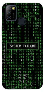 Чехол на Infinix Hot 10 Lite Matrix system failure фото 1 Чехол на Infinix Hot 10 Lite Matrix system failure фото 1 из 1