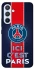 Чохол на Samsung Galaxy A54 5G FC PSG v1 фото 1 з 1