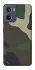 Чохол на Motorola Moto E15 Camouflage v8 фото 1 з 1