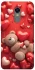 Чохол на Xiaomi Redmi 5 Plus / Redmi Note 5 (Single Camera) bear in hearts фото 1 з 1