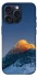 Чохол на Apple iPhone 15 Pro (6.1") Star mountain фото 1 з 1