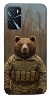 Чохол на Oppo A16s / A16 Ведмідь захисник фото 1 з 1