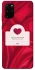 Чохол на Samsung Galaxy S20+ Love aesthetic ver.1 фото 1 з 1
