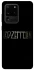 Чохол на Samsung Galaxy S20 Ultra Led Zeppelin logo фото 1 з 1