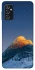 Чехол на Samsung Galaxy M52 Star mountain фото 1 из 1