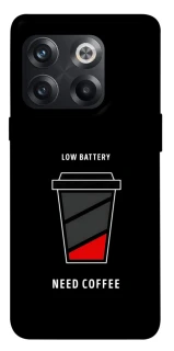 Чохол на OnePlus 10T Low battery фото 1 з 1