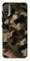 Чохол на Motorola Moto E20 Camouflage v30 фото 1 з 1