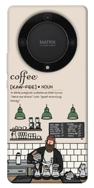 Чохол на Huawei Magic5 Lite Kaw-fee фото 1 з 1