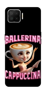 Чехол на Oppo A73 (2017) Ballerina Capuchina фото 1 из 1
