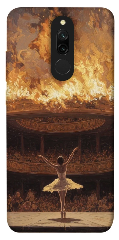 Чохол на Xiaomi Redmi 8 Ballet фото 1 з 1