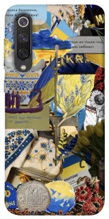 Чохол на Xiaomi Mi 9 SE Ukraine style ver.7 фото 1 з 1