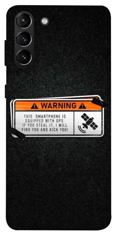 Чехол на Samsung Galaxy S21+ Warning фото 1 из 1