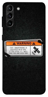 Чехол на Samsung Galaxy S21+ Warning фото 1 из 1